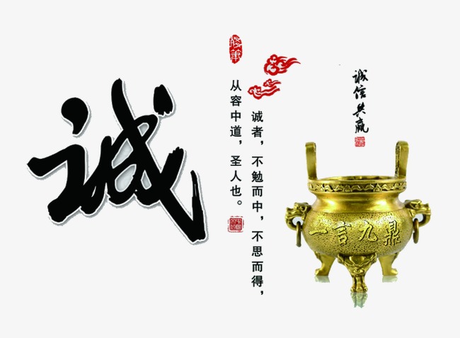 陆河要债公司