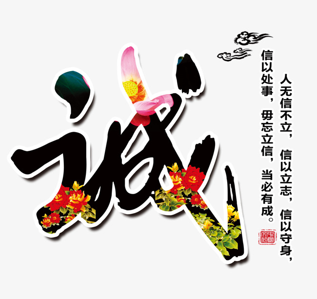 陆河要账公司